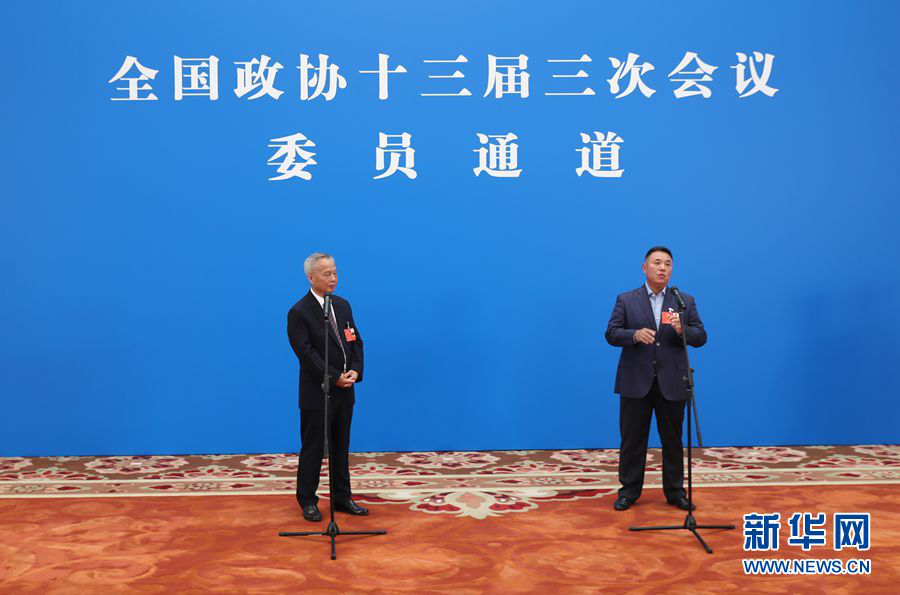 1590118393905173.png 2.png