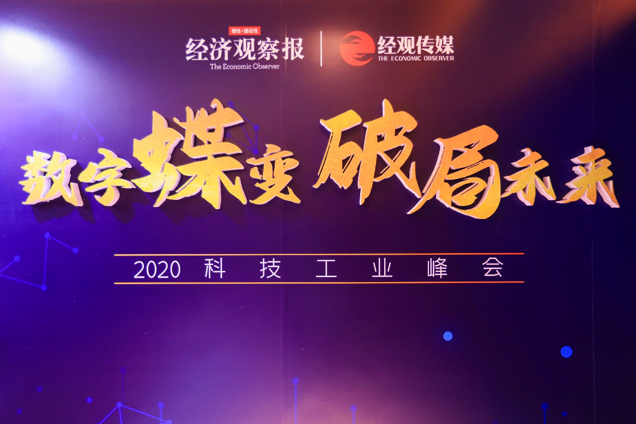 1608713678737392.png 3.png